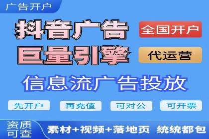 百度推广排名优化实战，案例教你如何操作