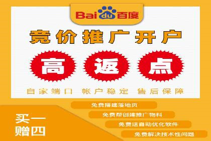 今日头条信息流广告的投放技巧与市场反馈——多案例对比