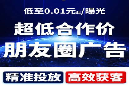 百度竞价代运营案例：汽车行业营销新思路
